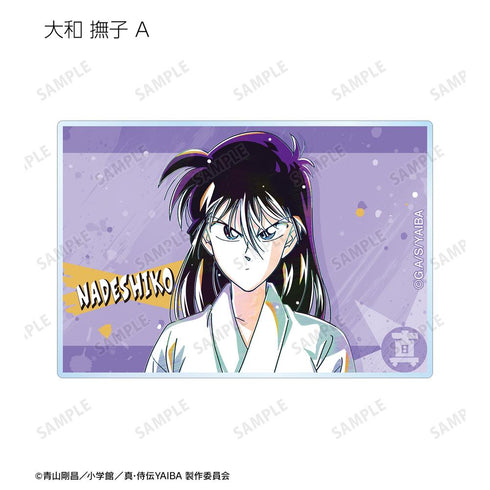 『真・侍伝YAIBA』トレーディング Ani-Art アクリルカード(単位/BOX)